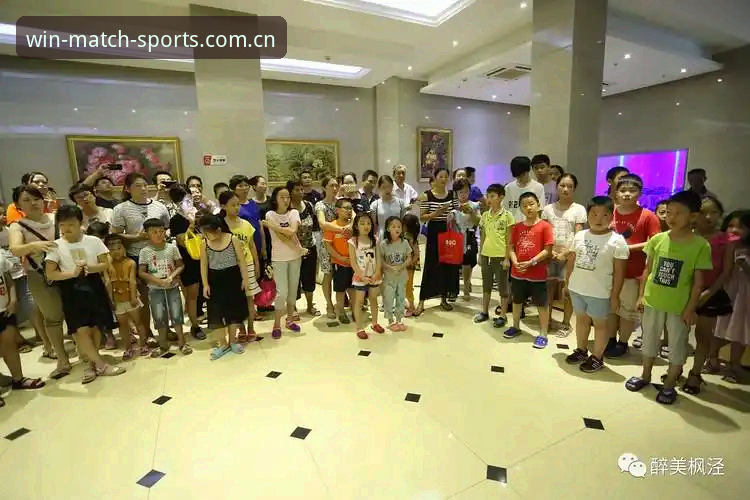 揭秘完美体育客服电话：WMSPORTS平台用户服务背后的真相